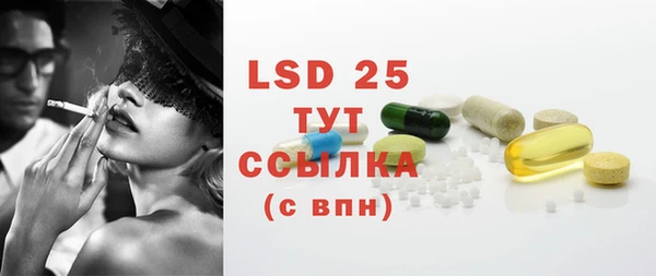 MDMA Premium VHQ Вязники