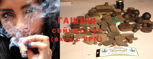 MDMA Premium VHQ Вязники