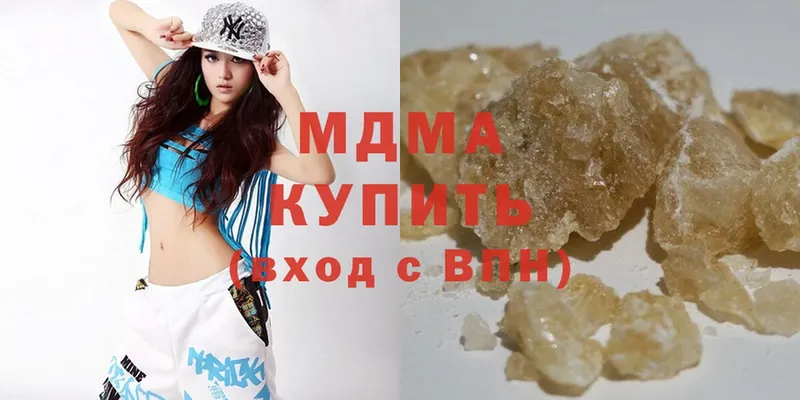 купить наркоту  Поворино  OMG tor  MDMA Molly 